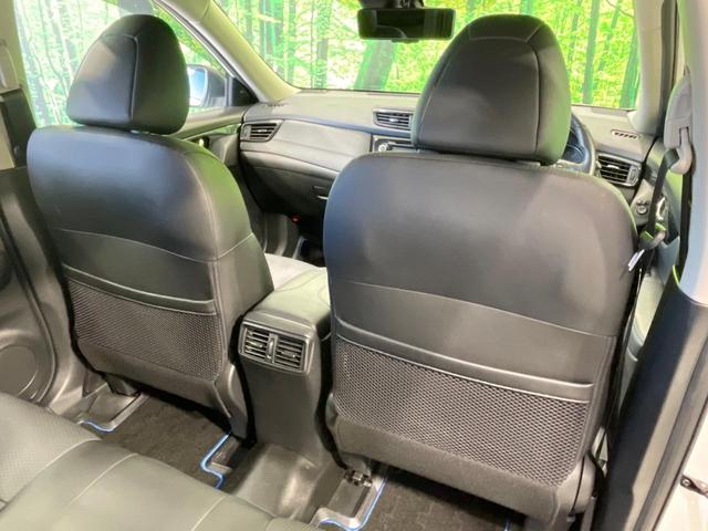 エクストレイル ２０Ｘｉ　ハイブリッド　４ＷＤ　禁煙車　メーカーＳＤナビ　エマージェンシーブレーキ　全周囲カメラ　レーダークルーズ　電動リアゲート　コーナーセンサー　レーンキープ　シートヒーター　ＬＥＤヘッド　ルーフレール　ＥＴＣ　ドラレコ（32枚目）