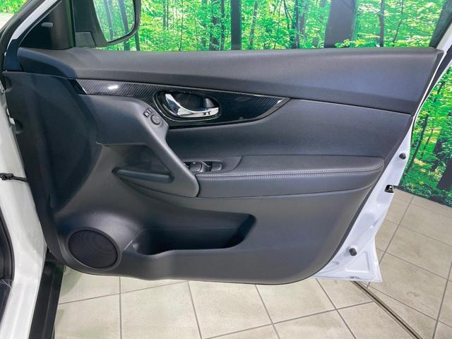 エクストレイル ２０Ｘｉ　ハイブリッド　４ＷＤ　禁煙車　メーカーＳＤナビ　エマージェンシーブレーキ　全周囲カメラ　レーダークルーズ　電動リアゲート　コーナーセンサー　レーンキープ　シートヒーター　ＬＥＤヘッド　ルーフレール　ＥＴＣ　ドラレコ（33枚目）