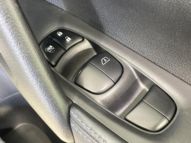 エクストレイル ２０Ｘｉ　ハイブリッド　４ＷＤ　禁煙車　メーカーＳＤナビ　エマージェンシーブレーキ　全周囲カメラ　レーダークルーズ　電動リアゲート　コーナーセンサー　レーンキープ　シートヒーター　ＬＥＤヘッド　ルーフレール　ＥＴＣ　ドラレコ（34枚目）