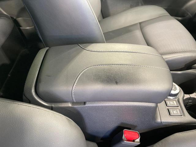 エクストレイル ２０Ｘｉ　ハイブリッド　４ＷＤ　禁煙車　メーカーＳＤナビ　エマージェンシーブレーキ　全周囲カメラ　レーダークルーズ　電動リアゲート　コーナーセンサー　レーンキープ　シートヒーター　ＬＥＤヘッド　ルーフレール　ＥＴＣ　ドラレコ（37枚目）