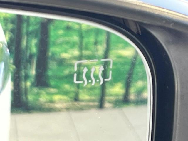 エクストレイル ２０Ｘｉ　ハイブリッド　４ＷＤ　禁煙車　メーカーＳＤナビ　エマージェンシーブレーキ　全周囲カメラ　レーダークルーズ　電動リアゲート　コーナーセンサー　レーンキープ　シートヒーター　ＬＥＤヘッド　ルーフレール　ＥＴＣ　ドラレコ（39枚目）