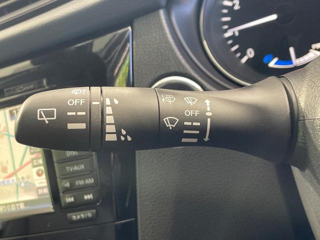 エクストレイル ２０Ｘｉ　ハイブリッド　４ＷＤ　禁煙車　メーカーＳＤナビ　エマージェンシーブレーキ　全周囲カメラ　レーダークルーズ　電動リアゲート　コーナーセンサー　レーンキープ　シートヒーター　ＬＥＤヘッド　ルーフレール　ＥＴＣ　ドラレコ（46枚目）