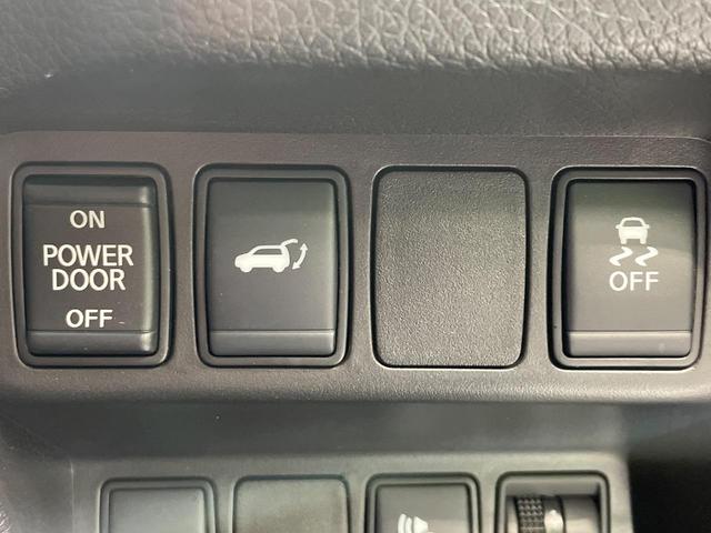 エクストレイル ２０Ｘｉ　ハイブリッド　４ＷＤ　禁煙車　メーカーＳＤナビ　エマージェンシーブレーキ　全周囲カメラ　レーダークルーズ　電動リアゲート　コーナーセンサー　レーンキープ　シートヒーター　ＬＥＤヘッド　ルーフレール　ＥＴＣ　ドラレコ（47枚目）