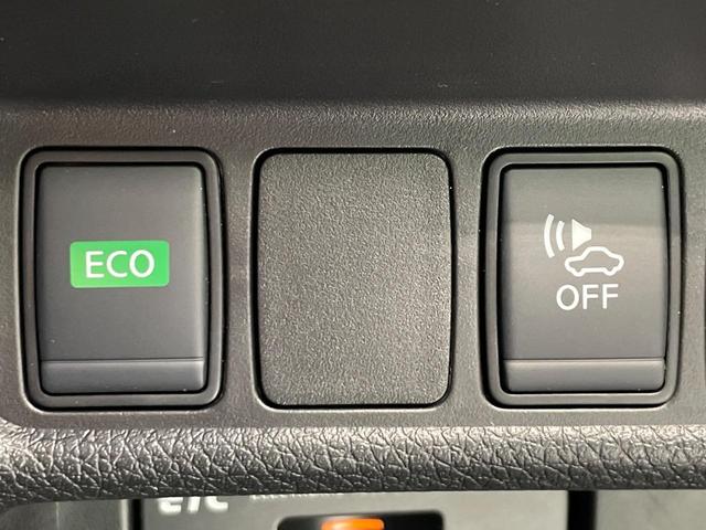 エクストレイル ２０Ｘｉ　ハイブリッド　４ＷＤ　禁煙車　メーカーＳＤナビ　エマージェンシーブレーキ　全周囲カメラ　レーダークルーズ　電動リアゲート　コーナーセンサー　レーンキープ　シートヒーター　ＬＥＤヘッド　ルーフレール　ＥＴＣ　ドラレコ（49枚目）