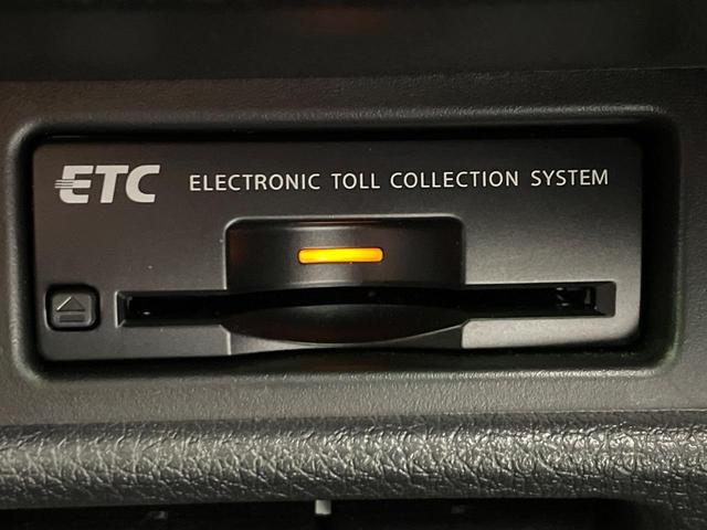 エクストレイル ２０Ｘｉ　ハイブリッド　４ＷＤ　禁煙車　メーカーＳＤナビ　エマージェンシーブレーキ　全周囲カメラ　レーダークルーズ　電動リアゲート　コーナーセンサー　レーンキープ　シートヒーター　ＬＥＤヘッド　ルーフレール　ＥＴＣ　ドラレコ（50枚目）