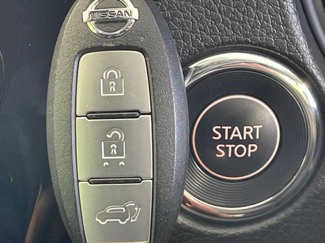 エクストレイル ２０Ｘｉ　ハイブリッド　４ＷＤ　禁煙車　メーカーＳＤナビ　エマージェンシーブレーキ　全周囲カメラ　レーダークルーズ　電動リアゲート　コーナーセンサー　レーンキープ　シートヒーター　ＬＥＤヘッド　ルーフレール　ＥＴＣ　ドラレコ（51枚目）