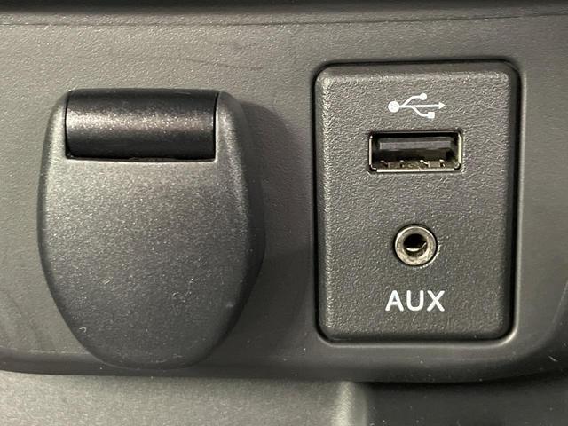 エクストレイル ２０Ｘｉ　ハイブリッド　４ＷＤ　禁煙車　メーカーＳＤナビ　エマージェンシーブレーキ　全周囲カメラ　レーダークルーズ　電動リアゲート　コーナーセンサー　レーンキープ　シートヒーター　ＬＥＤヘッド　ルーフレール　ＥＴＣ　ドラレコ（53枚目）