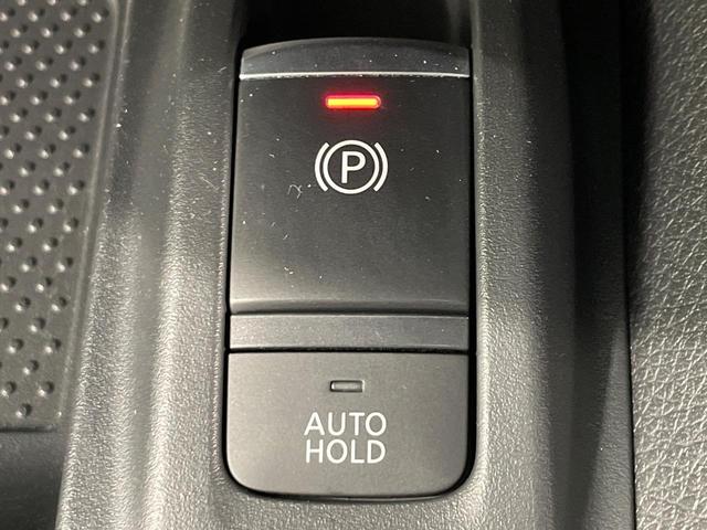 エクストレイル ２０Ｘｉ　ハイブリッド　４ＷＤ　禁煙車　メーカーＳＤナビ　エマージェンシーブレーキ　全周囲カメラ　レーダークルーズ　電動リアゲート　コーナーセンサー　レーンキープ　シートヒーター　ＬＥＤヘッド　ルーフレール　ＥＴＣ　ドラレコ（54枚目）