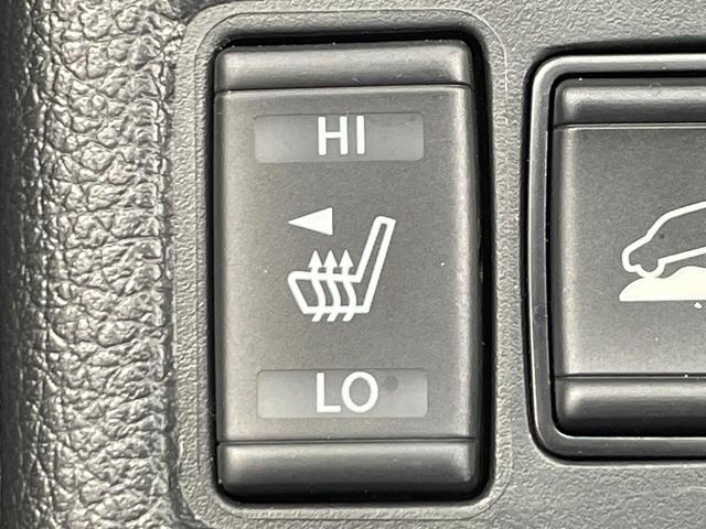 エクストレイル ２０Ｘｉ　ハイブリッド　４ＷＤ　禁煙車　メーカーＳＤナビ　エマージェンシーブレーキ　全周囲カメラ　レーダークルーズ　電動リアゲート　コーナーセンサー　レーンキープ　シートヒーター　ＬＥＤヘッド　ルーフレール　ＥＴＣ　ドラレコ（58枚目）