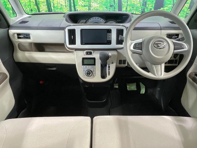 ムーヴキャンバス Gメイクアップリミテッド SAIII 禁煙車 純正SDナビ 全周囲カメラ スマートアシストIII 両側電動ドア LEDヘッド ETC スマートキー オートエアコン オートライト(2枚目)