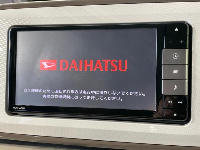 ムーヴキャンバス Gメイクアップリミテッド SAIII 禁煙車 純正SDナビ 全周囲カメラ スマートアシストIII 両側電動ドア LEDヘッド ETC スマートキー オートエアコン オートライト(3枚目)