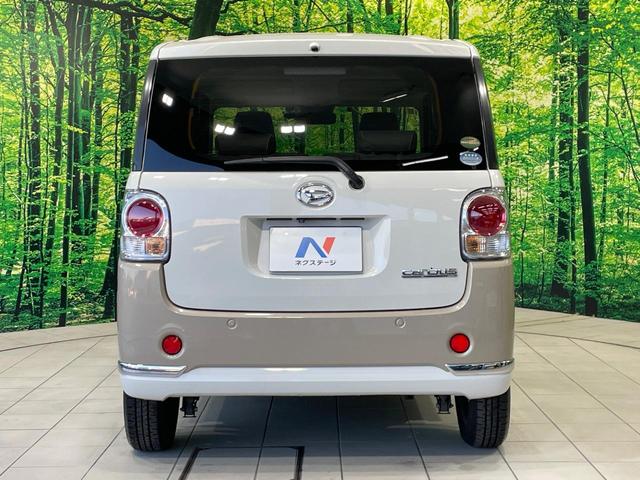 ムーヴキャンバス Gメイクアップリミテッド SAIII 禁煙車 純正SDナビ 全周囲カメラ スマートアシストIII 両側電動ドア LEDヘッド ETC スマートキー オートエアコン オートライト(15枚目)