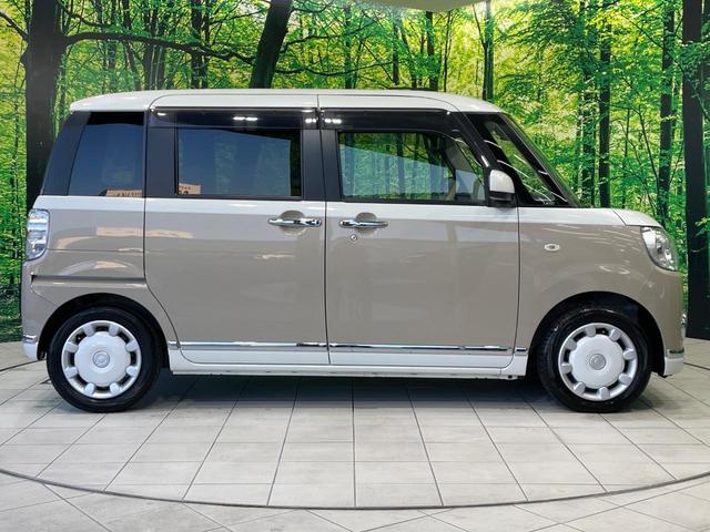 ムーヴキャンバス Gメイクアップリミテッド SAIII 禁煙車 純正SDナビ 全周囲カメラ スマートアシストIII 両側電動ドア LEDヘッド ETC スマートキー オートエアコン オートライト(32枚目)