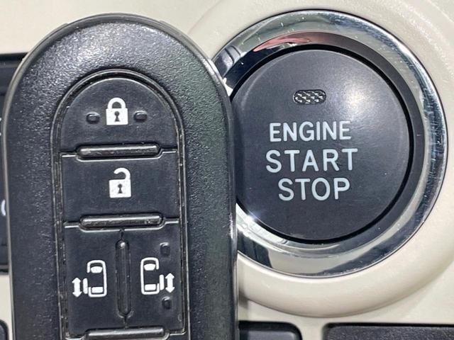 ムーヴキャンバス Gメイクアップリミテッド SAIII 禁煙車 純正SDナビ 全周囲カメラ スマートアシストIII 両側電動ドア LEDヘッド ETC スマートキー オートエアコン オートライト(35枚目)