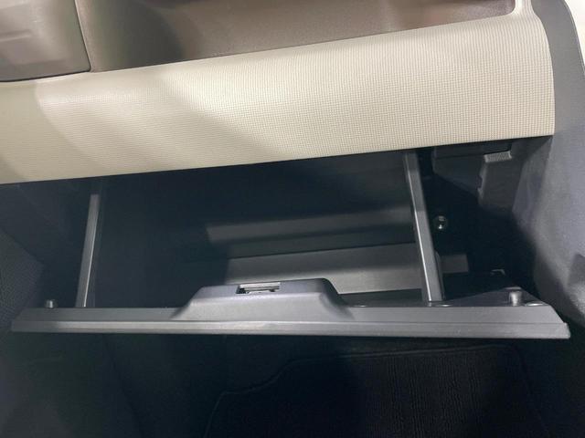 ムーヴキャンバス Gメイクアップリミテッド SAIII 禁煙車 純正SDナビ 全周囲カメラ スマートアシストIII 両側電動ドア LEDヘッド ETC スマートキー オートエアコン オートライト(43枚目)