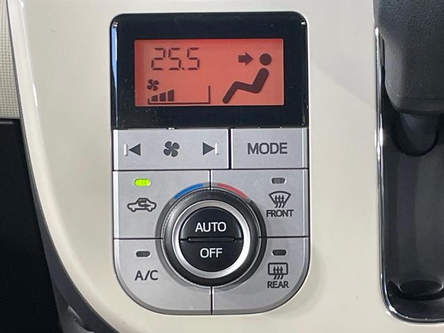 ムーヴキャンバス Gメイクアップリミテッド SAIII 禁煙車 純正SDナビ 全周囲カメラ スマートアシストIII 両側電動ドア LEDヘッド ETC スマートキー オートエアコン オートライト(46枚目)