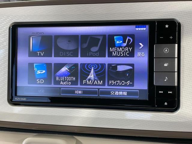 ムーヴキャンバス Gメイクアップリミテッド SAIII 禁煙車 純正SDナビ 全周囲カメラ スマートアシストIII 両側電動ドア LEDヘッド ETC スマートキー オートエアコン オートライト(49枚目)