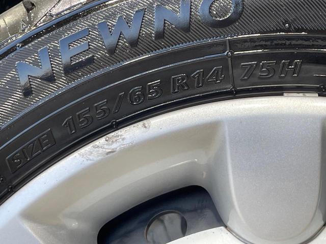 ムーヴキャンバス Gメイクアップリミテッド SAIII 禁煙車 純正SDナビ 全周囲カメラ スマートアシストIII 両側電動ドア LEDヘッド ETC スマートキー オートエアコン オートライト(52枚目)