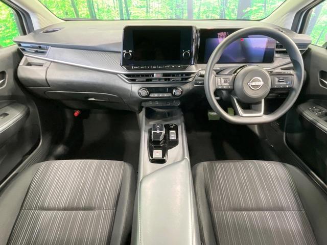ノート Ｘ　禁煙車　９型メーカーナビ　全周囲カメラ　衝突軽減装置　スマートルームミラー　プロパイロット　ＢＳＭ　踏み間違い防止アシスト　クリアランスソナー　ＬＥＤヘッド　ＥＴＣ　ワンオーナー（2枚目）