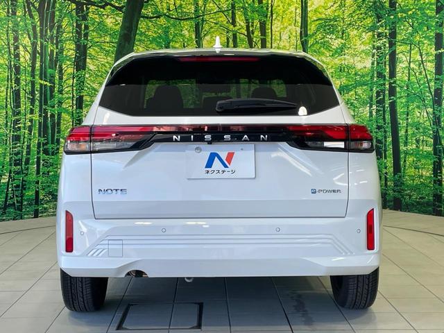 ノート Ｘ　禁煙車　９型メーカーナビ　全周囲カメラ　衝突軽減装置　スマートルームミラー　プロパイロット　ＢＳＭ　踏み間違い防止アシスト　クリアランスソナー　ＬＥＤヘッド　ＥＴＣ　ワンオーナー（15枚目）