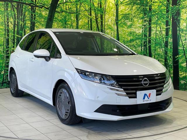 ノート Ｘ　禁煙車　９型メーカーナビ　全周囲カメラ　衝突軽減装置　スマートルームミラー　プロパイロット　ＢＳＭ　踏み間違い防止アシスト　クリアランスソナー　ＬＥＤヘッド　ＥＴＣ　ワンオーナー（16枚目）