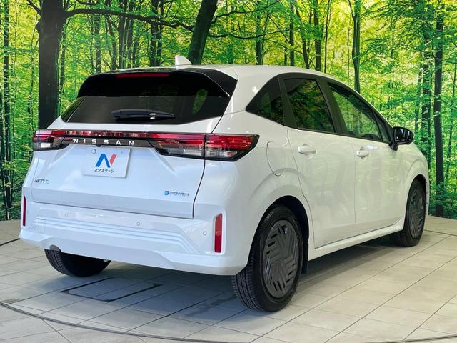 ノート Ｘ　禁煙車　９型メーカーナビ　全周囲カメラ　衝突軽減装置　スマートルームミラー　プロパイロット　ＢＳＭ　踏み間違い防止アシスト　クリアランスソナー　ＬＥＤヘッド　ＥＴＣ　ワンオーナー（17枚目）