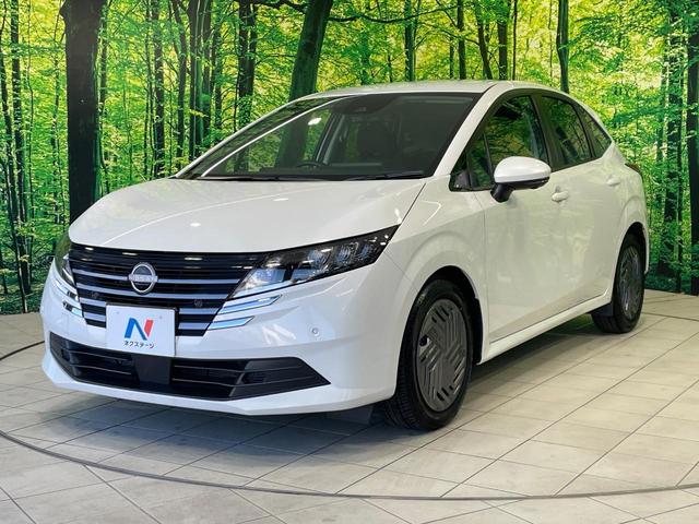 ノート Ｘ　禁煙車　９型メーカーナビ　全周囲カメラ　衝突軽減装置　スマートルームミラー　プロパイロット　ＢＳＭ　踏み間違い防止アシスト　クリアランスソナー　ＬＥＤヘッド　ＥＴＣ　ワンオーナー（21枚目）