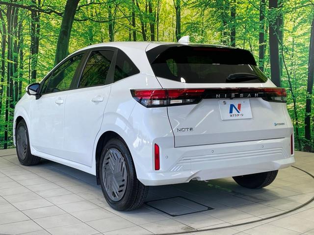 ノート Ｘ　禁煙車　９型メーカーナビ　全周囲カメラ　衝突軽減装置　スマートルームミラー　プロパイロット　ＢＳＭ　踏み間違い防止アシスト　クリアランスソナー　ＬＥＤヘッド　ＥＴＣ　ワンオーナー（23枚目）