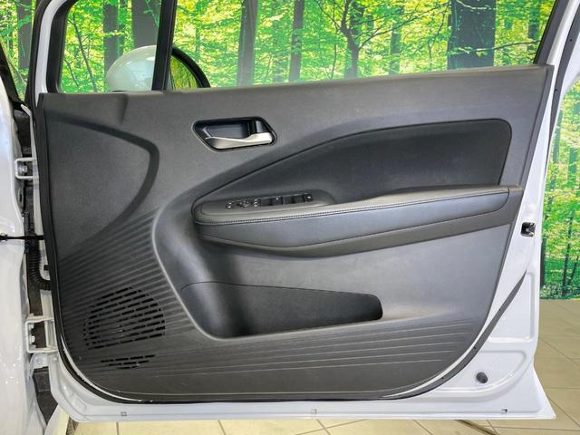 ノート Ｘ　禁煙車　９型メーカーナビ　全周囲カメラ　衝突軽減装置　スマートルームミラー　プロパイロット　ＢＳＭ　踏み間違い防止アシスト　クリアランスソナー　ＬＥＤヘッド　ＥＴＣ　ワンオーナー（30枚目）