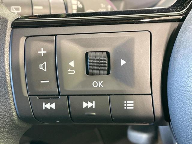 ノート Ｘ　禁煙車　９型メーカーナビ　全周囲カメラ　衝突軽減装置　スマートルームミラー　プロパイロット　ＢＳＭ　踏み間違い防止アシスト　クリアランスソナー　ＬＥＤヘッド　ＥＴＣ　ワンオーナー（37枚目）