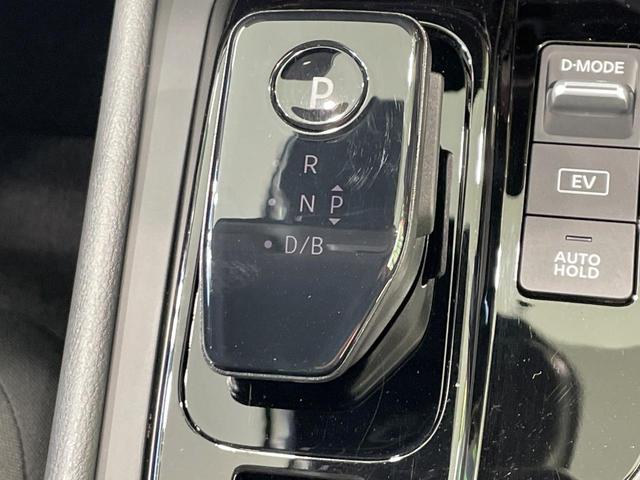 ノート Ｘ　禁煙車　９型メーカーナビ　全周囲カメラ　衝突軽減装置　スマートルームミラー　プロパイロット　ＢＳＭ　踏み間違い防止アシスト　クリアランスソナー　ＬＥＤヘッド　ＥＴＣ　ワンオーナー（40枚目）