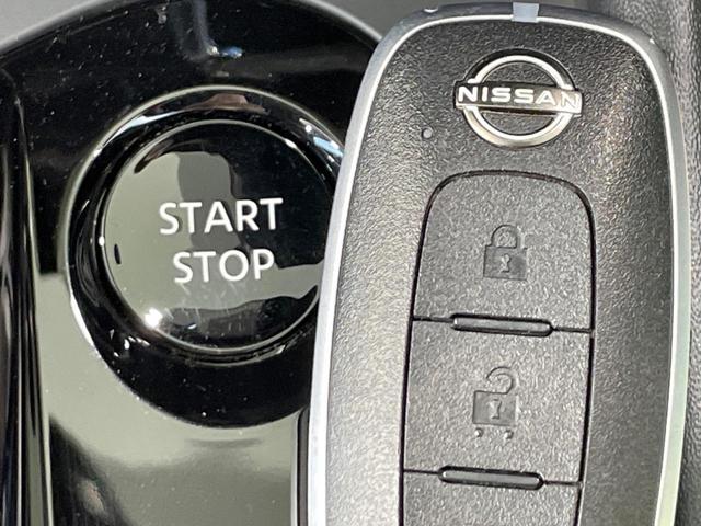 ノート Ｘ　禁煙車　９型メーカーナビ　全周囲カメラ　衝突軽減装置　スマートルームミラー　プロパイロット　ＢＳＭ　踏み間違い防止アシスト　クリアランスソナー　ＬＥＤヘッド　ＥＴＣ　ワンオーナー（42枚目）