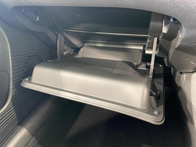 ノート Ｘ　禁煙車　９型メーカーナビ　全周囲カメラ　衝突軽減装置　スマートルームミラー　プロパイロット　ＢＳＭ　踏み間違い防止アシスト　クリアランスソナー　ＬＥＤヘッド　ＥＴＣ　ワンオーナー（43枚目）