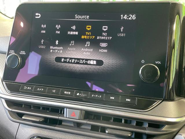 ノート Ｘ　禁煙車　９型メーカーナビ　全周囲カメラ　衝突軽減装置　スマートルームミラー　プロパイロット　ＢＳＭ　踏み間違い防止アシスト　クリアランスソナー　ＬＥＤヘッド　ＥＴＣ　ワンオーナー（53枚目）