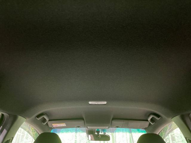 フィットハイブリッド Sパッケージ 禁煙車 純正SDナビ シティブレーキアクティブシステム クルーズコントロール LEDヘッド バックカメラ ETC 純正16インチアルミ スマートキー オートライト(32枚目)