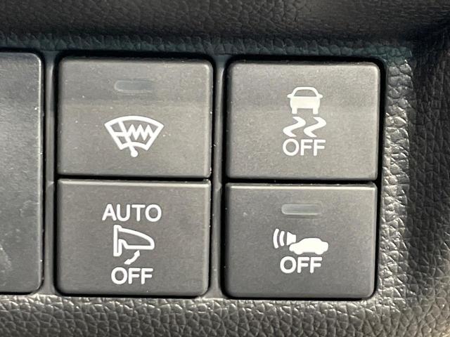 フィットハイブリッド Sパッケージ 禁煙車 純正SDナビ シティブレーキアクティブシステム クルーズコントロール LEDヘッド バックカメラ ETC 純正16インチアルミ スマートキー オートライト(38枚目)