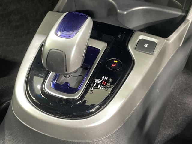 フィットハイブリッド Sパッケージ 禁煙車 純正SDナビ シティブレーキアクティブシステム クルーズコントロール LEDヘッド バックカメラ ETC 純正16インチアルミ スマートキー オートライト(39枚目)