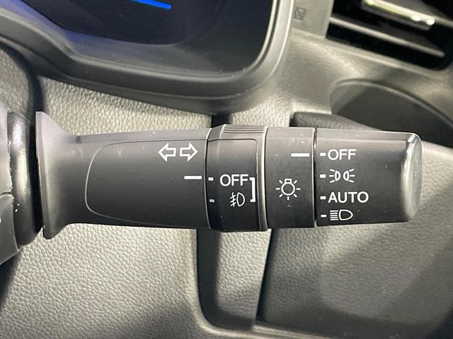 フィットハイブリッド Sパッケージ 禁煙車 純正SDナビ シティブレーキアクティブシステム クルーズコントロール LEDヘッド バックカメラ ETC 純正16インチアルミ スマートキー オートライト(41枚目)