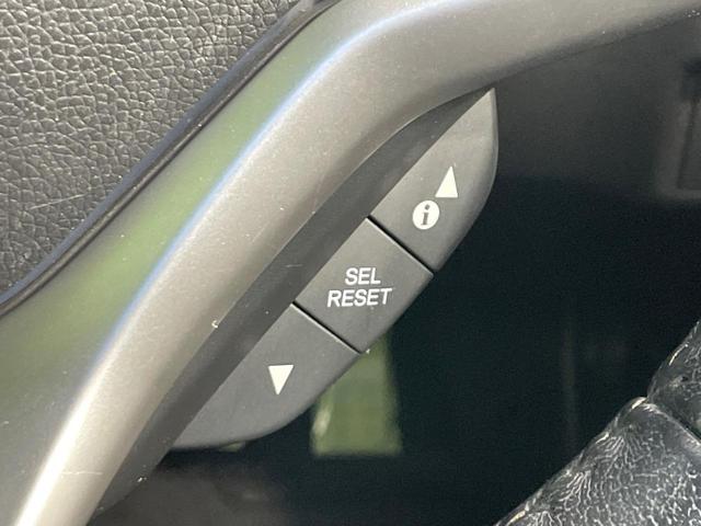 フィットハイブリッド Sパッケージ 禁煙車 純正SDナビ シティブレーキアクティブシステム クルーズコントロール LEDヘッド バックカメラ ETC 純正16インチアルミ スマートキー オートライト(42枚目)