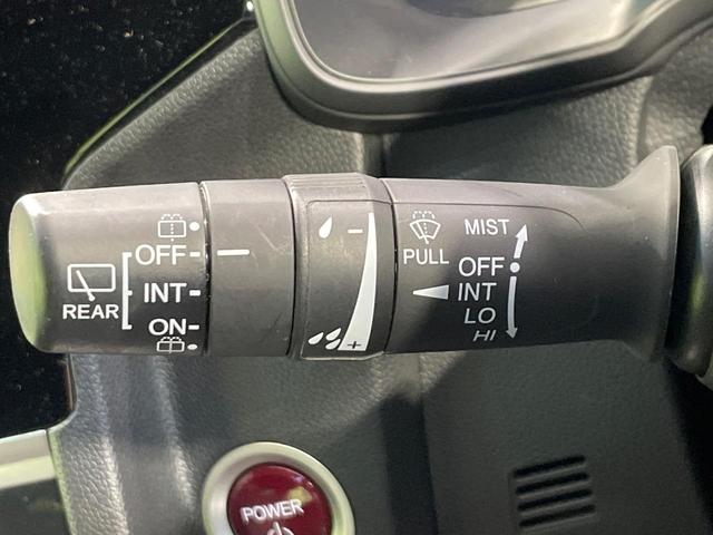 フィットハイブリッド Sパッケージ 禁煙車 純正SDナビ シティブレーキアクティブシステム クルーズコントロール LEDヘッド バックカメラ ETC 純正16インチアルミ スマートキー オートライト(44枚目)