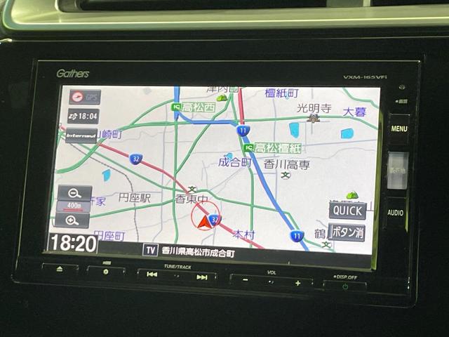 フィットハイブリッド Sパッケージ 禁煙車 純正SDナビ シティブレーキアクティブシステム クルーズコントロール LEDヘッド バックカメラ ETC 純正16インチアルミ スマートキー オートライト(48枚目)