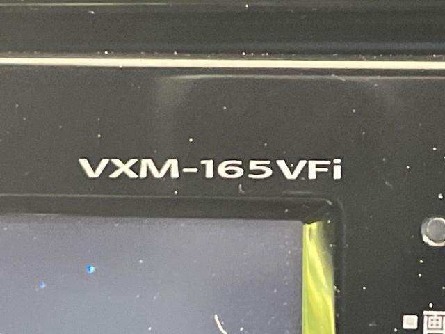 フィットハイブリッド Sパッケージ 禁煙車 純正SDナビ シティブレーキアクティブシステム クルーズコントロール LEDヘッド バックカメラ ETC 純正16インチアルミ スマートキー オートライト(50枚目)