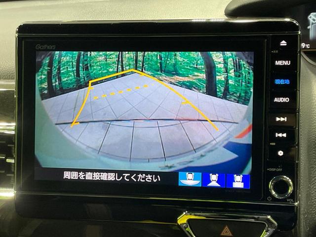 N-BOXカスタム G・EXターボホンダセンシング 禁煙車 純正8型ナビ ホンダセンシング レーダークルーズ 両側電動ドア ハーフレザー クリアランスソナー LEDヘッド バックカメラ ETC 純正14インチアルミ スマートキー ターボ(4枚目)
