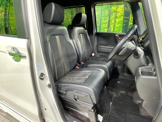 N-BOXカスタム G・EXターボホンダセンシング 禁煙車 純正8型ナビ ホンダセンシング レーダークルーズ 両側電動ドア ハーフレザー クリアランスソナー LEDヘッド バックカメラ ETC 純正14インチアルミ スマートキー ターボ(8枚目)