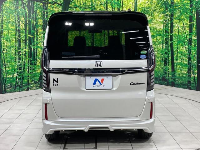 N-BOXカスタム G・EXターボホンダセンシング 禁煙車 純正8型ナビ ホンダセンシング レーダークルーズ 両側電動ドア ハーフレザー クリアランスソナー LEDヘッド バックカメラ ETC 純正14インチアルミ スマートキー ターボ(15枚目)