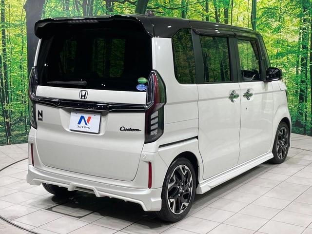 N-BOXカスタム G・EXターボホンダセンシング 禁煙車 純正8型ナビ ホンダセンシング レーダークルーズ 両側電動ドア ハーフレザー クリアランスソナー LEDヘッド バックカメラ ETC 純正14インチアルミ スマートキー ターボ(17枚目)