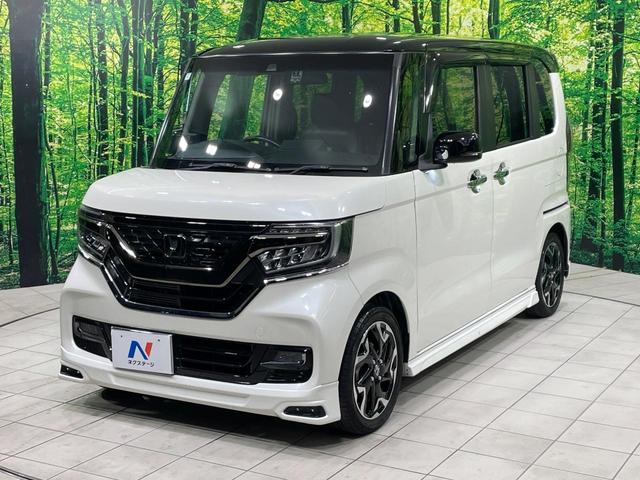 N-BOXカスタム G・EXターボホンダセンシング 禁煙車 純正8型ナビ ホンダセンシング レーダークルーズ 両側電動ドア ハーフレザー クリアランスソナー LEDヘッド バックカメラ ETC 純正14インチアルミ スマートキー ターボ(24枚目)