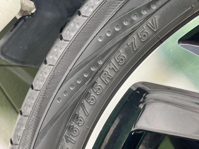 N-BOXカスタム G・EXターボホンダセンシング 禁煙車 純正8型ナビ ホンダセンシング レーダークルーズ 両側電動ドア ハーフレザー クリアランスソナー LEDヘッド バックカメラ ETC 純正14インチアルミ スマートキー ターボ(31枚目)