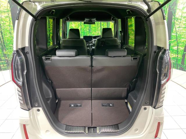 N-BOXカスタム G・EXターボホンダセンシング 禁煙車 純正8型ナビ ホンダセンシング レーダークルーズ 両側電動ドア ハーフレザー クリアランスソナー LEDヘッド バックカメラ ETC 純正14インチアルミ スマートキー ターボ(33枚目)