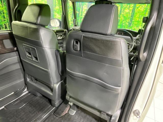 N-BOXカスタム G・EXターボホンダセンシング 禁煙車 純正8型ナビ ホンダセンシング レーダークルーズ 両側電動ドア ハーフレザー クリアランスソナー LEDヘッド バックカメラ ETC 純正14インチアルミ スマートキー ターボ(35枚目)